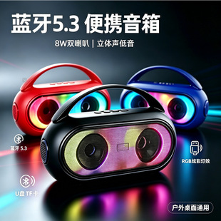 �¿�˽ģSE-T25����o���{������RGB�������y������푵�����