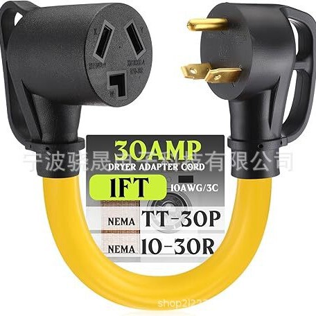 30 Amp Dryer Adapter Cord, Nema Tt-30P Male to 10-30R Female Extension Cord