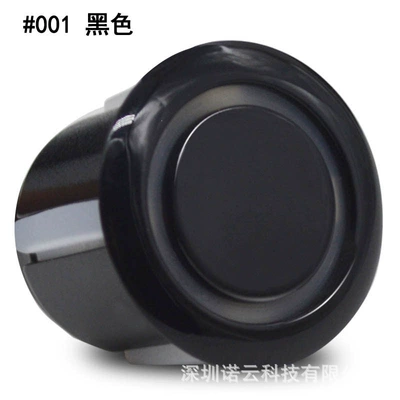 Factory Direct Sales of Front and Rear Car Reversing Radar with 8 Sensors, Voice and Buzzer Alert, Aliexpress and Amazon Supply (Park radarı) - black