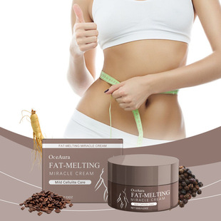 OCEAURA Body Care Cream Gentle and Tighten Skin Moisturizing Body Massage Body Care Cream