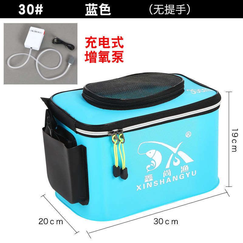钓鱼桶鱼箱活鱼桶鱼护桶折叠钓箱加厚水桶装鱼桶渔具用品外贸批发|undefined