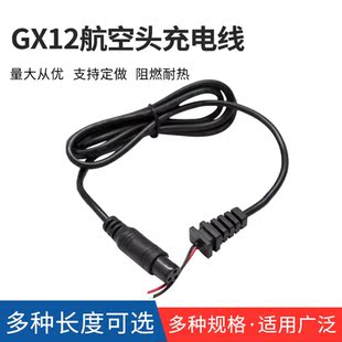 �S�ҹ�����GX12���ղ��^�Դ�� ����܇��늲��^�Դ������Դ��