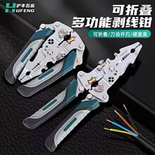 ���ۯB�๦�܄����Q �S�����l���P��ۯB�����Q늹������Q늾�