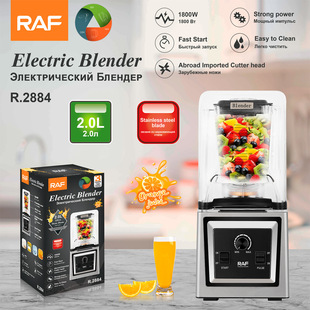 Raf Cross-Border European Standard Grinder 2L Meat Grinder Pure Copper Motor Soy Milk Machine Stirring Abs Wall Breaker with Lid Household Pc Cup