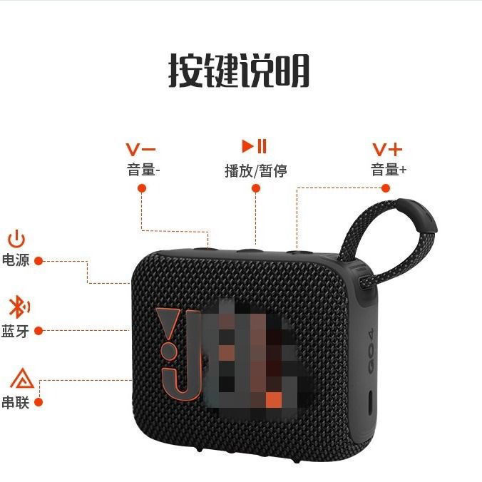 クロスボーダー爆金トップGO4 bluetoothスピーカー携帯ミニ運動音響小金煉瓦フック四世代bluetooth音響|undefined