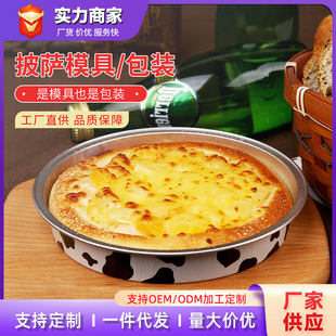 6��һ���ԼӺ����u�ͺк決ģ�߿����ÿ��P�a���A�����_�P