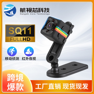 SQ11�z���^1080P�t��ҹҕ�����\��dv���C���ð����O�ؔz��C����