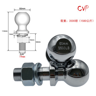 �ϒ췿܇�����܇�����B����50mm���^��܇���b3500lbs��M19��