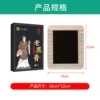 【Intangible Cultural Heritage Old Black Cream】