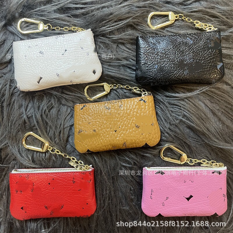 Stylish Design Coin Purse, Fashionable Card Holder, Compact and Convenient to Carry, Keychain Bag Accessory, Unisex for Europe and America