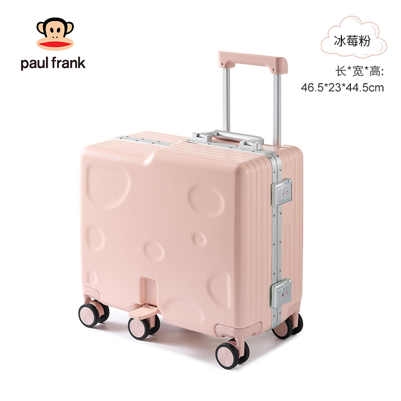 프레시 파우더 [두꺼워진 업그레이드 알루미늄 프레임]