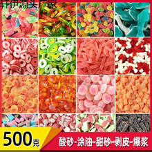 ��˹������ɰ��Ƥ�ǵ��Lζ�T����ɳ��֭ܛ�����e����ǹ���ʳƷ