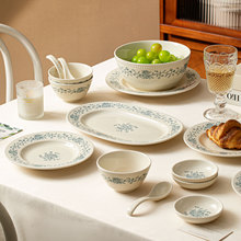 法式餐具套装家用2025新款高颜值釉下彩碗盘订婚新婚礼物乔迁礼盒