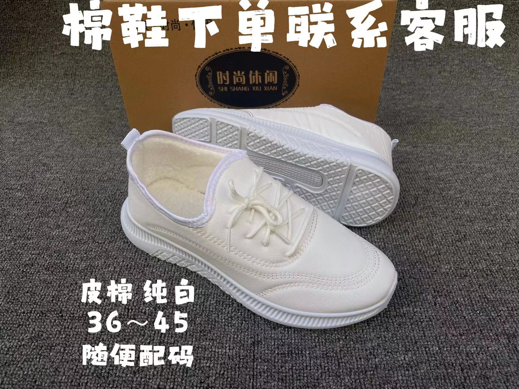 微信图片_20231027105414