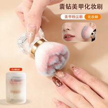 �羳�荻��yˢ�๦���坍��֧���׷ۉmɢ��ˢ�۵����tˢ���y����