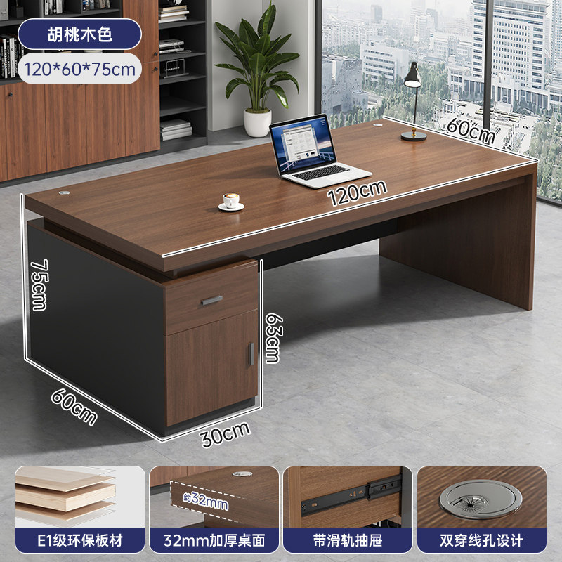 Mesa de oficina, mesa de jefe, mesa y silla de oficina, mesa de personal moderna simple, mesa de computadora para dos personas.