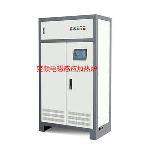 200KW׃�l늴Ų�ů�t 늴żӟᾀȦ 50-60KWˮ��늴żӟ����S��
