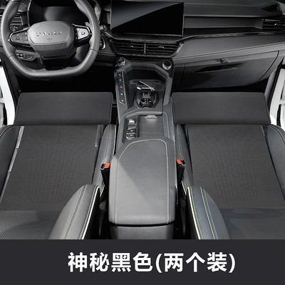 to relieve fatigue and increase comfort — Multi-function pad - suede-leg-rest-sponge-passenger-black