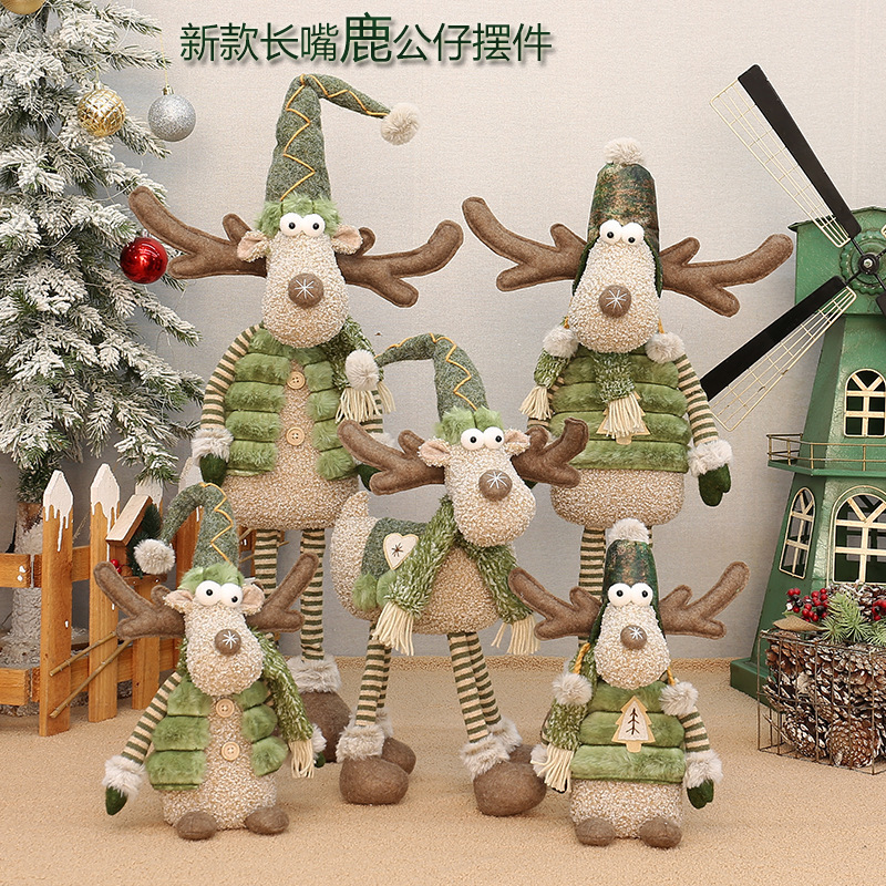 工厂批发直销圣诞新品绿色布艺长嘴麋鹿公仔圣诞节布景装饰品摆件|undefined