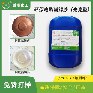 �y�~�Ͻ𻯌W��aˮ �h����aˮֱ�� ���B�m僲���Ƥ�Y������
