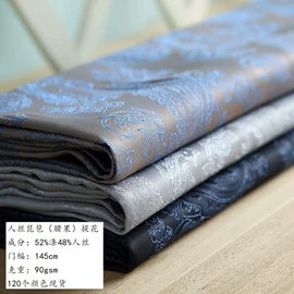 色织、提花布;印花、扎染布;涤纶面料