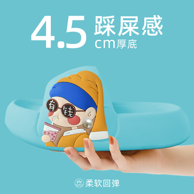 티파니 블루