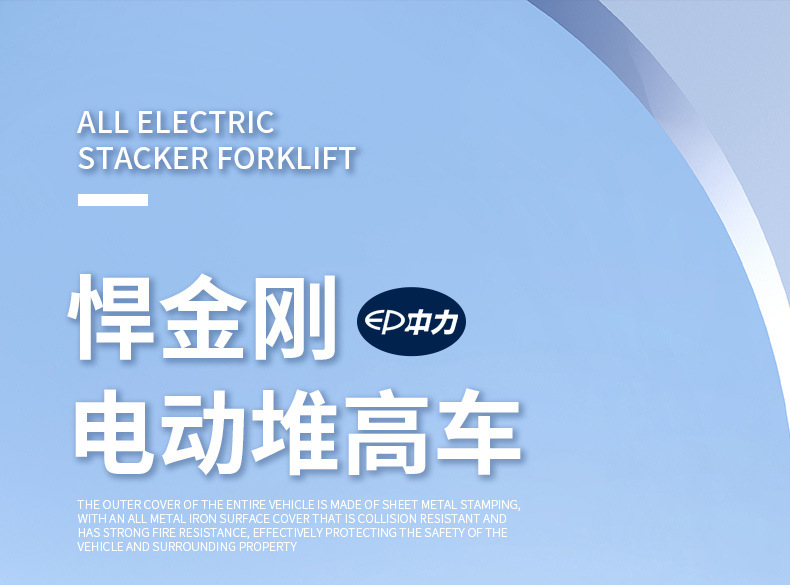 详情_01.jpg