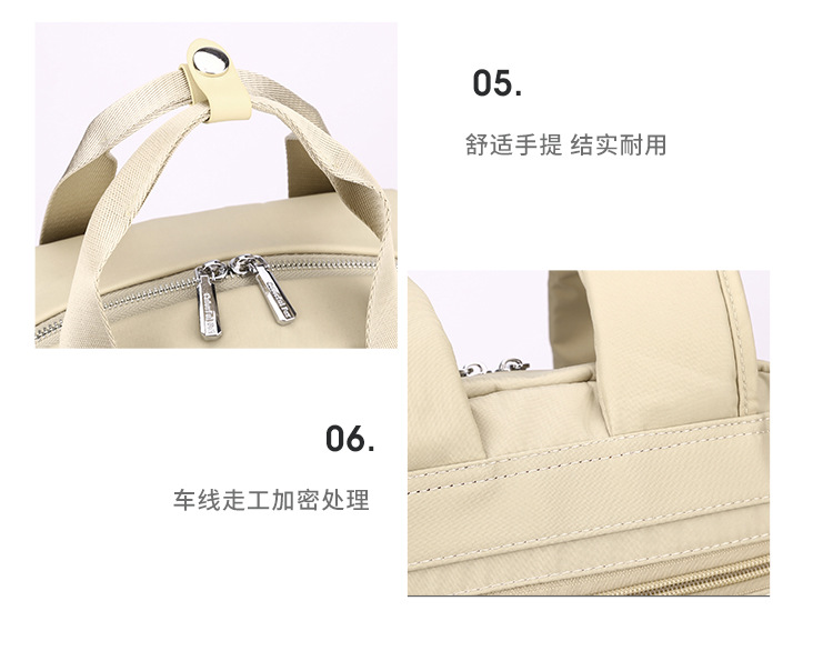 Colorful Fox's new women's fashionable and trendy backpack, a multi-layered, stretchable and lightweight bag in Korean style undefined