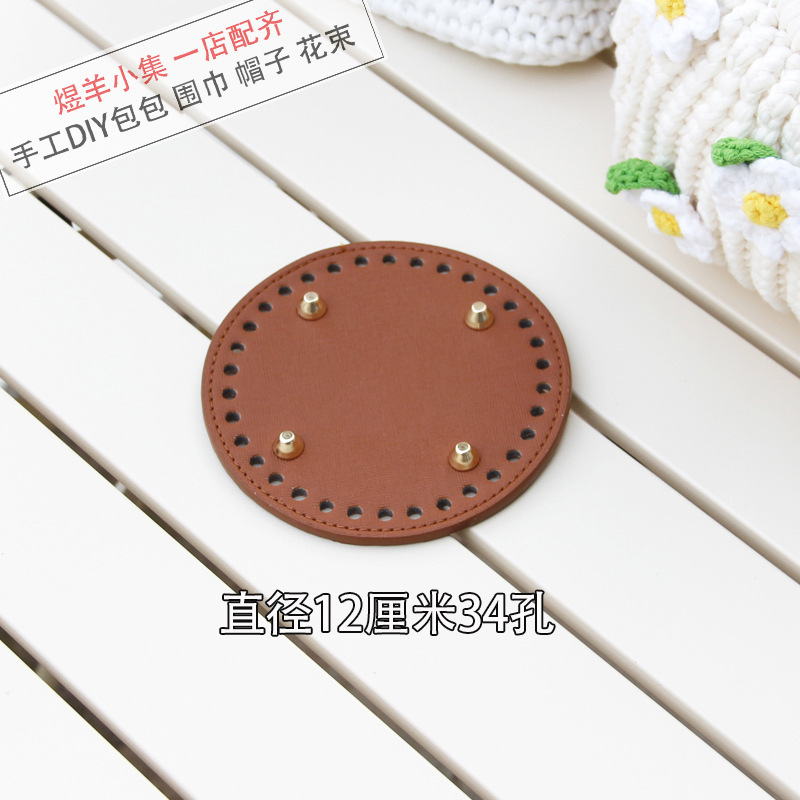 12 round brown