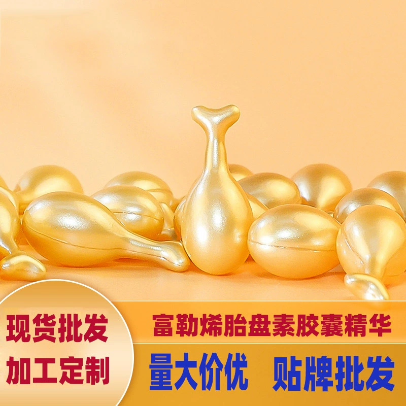 Фуллереновая эссенция из овечьей плаценты, куриная ножка, мягкая капсула второго импульса, эссенция для лица против морщин, масло, укрепляющее, оптовая доставка
