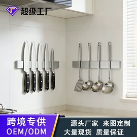衣钩/挂钩;刀架;门后挂钩