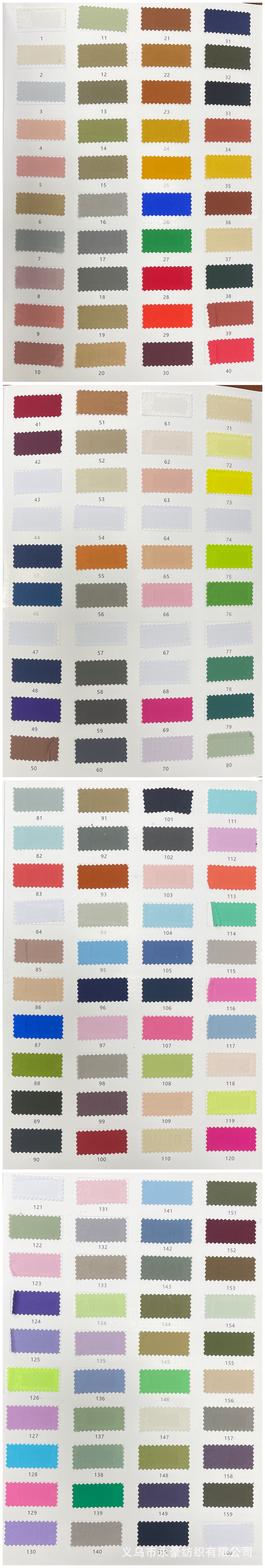 97e614137b77196ff1a0e7c5cae01c