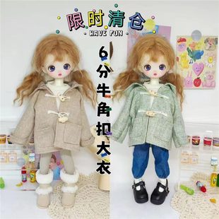 bjd6��ë��ţ�ǿ۴������׌WԺ�L���Ӄ��r����30cm���w������}