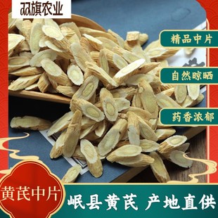 ���Cếh�S���д�Ƭ�ֹ����x��Ʒ�o���S��бƬ�Ҝ���ș���S��Ƭ