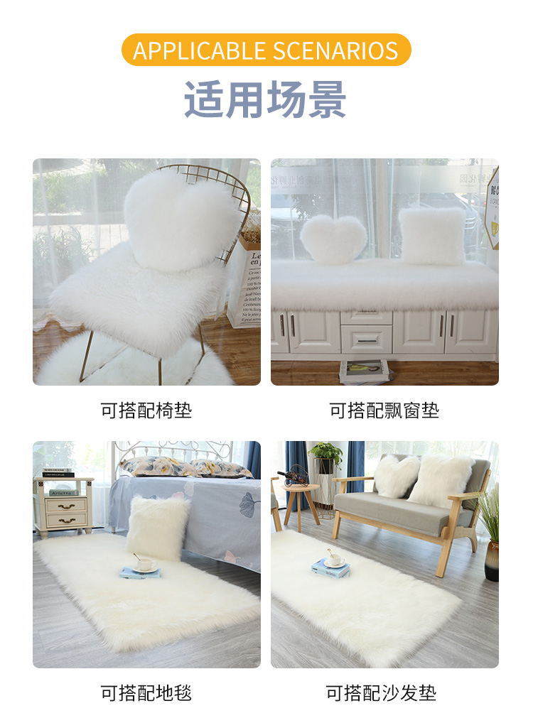 Faux Sheepskin Pillow-17.jpg