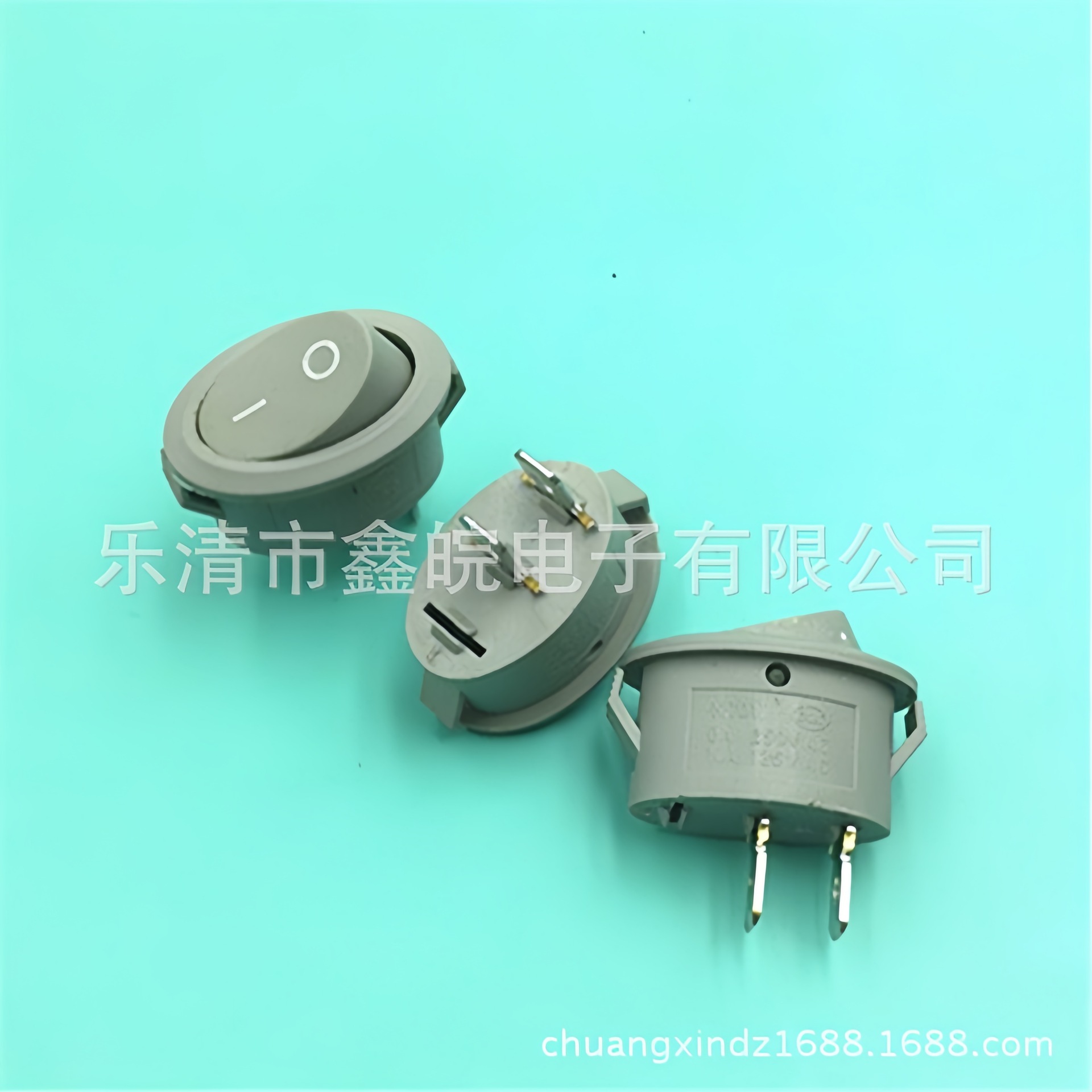 供应船型开关KCD1椭圆翘板开关 椭圆2脚2档 灰色椭圆开关