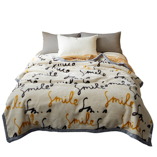 ✅ Raschel Blanket Quilt Winter Thickened Warm Nap Air-Conditioned Cover Blanket Bed with Coral Flannel Bed