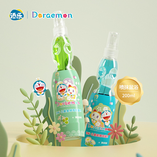 Tianle 200ml children's snake gall flower dew water plant extract to remove prickly heat and relieve itching summer outdoor mosquito repellent spray easy to carry