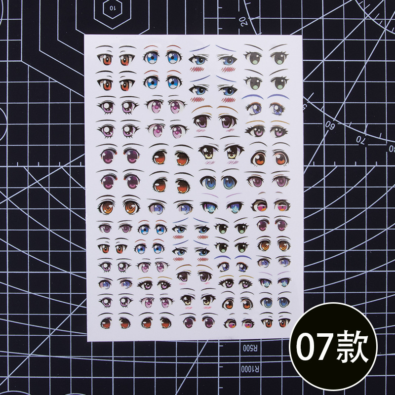 Pegatina de arcilla ultraligera GSC ojo agua arcilla suave arcilla muñeca arcilla hecha a mano DIY expresión facial características de la etiqueta