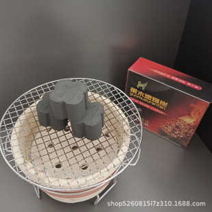 �S�����l���a���K̿��ȼ̿����ľ̿ȼ���r�g�L��Ʒ�|��;�V�ɶ���