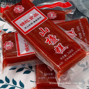 �\��ɽ髸�268g*8������ܛ��t�������������Ƥ�������T�k����