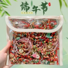 ���繝����K�R�걾�������K�ֹ������L���|�����Ů��H�Y�����l