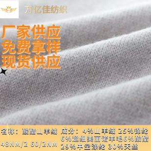 48֧60֧���ɽ��q�����ﶬë�����������ë���S�ҬF؛ֱ�N