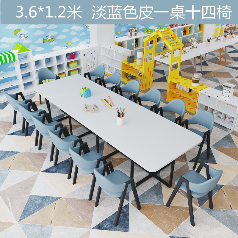 Mesa y silla de reunión moderna simple sala de estar mesa rectangular sala de lectura biblioteca mesa larga