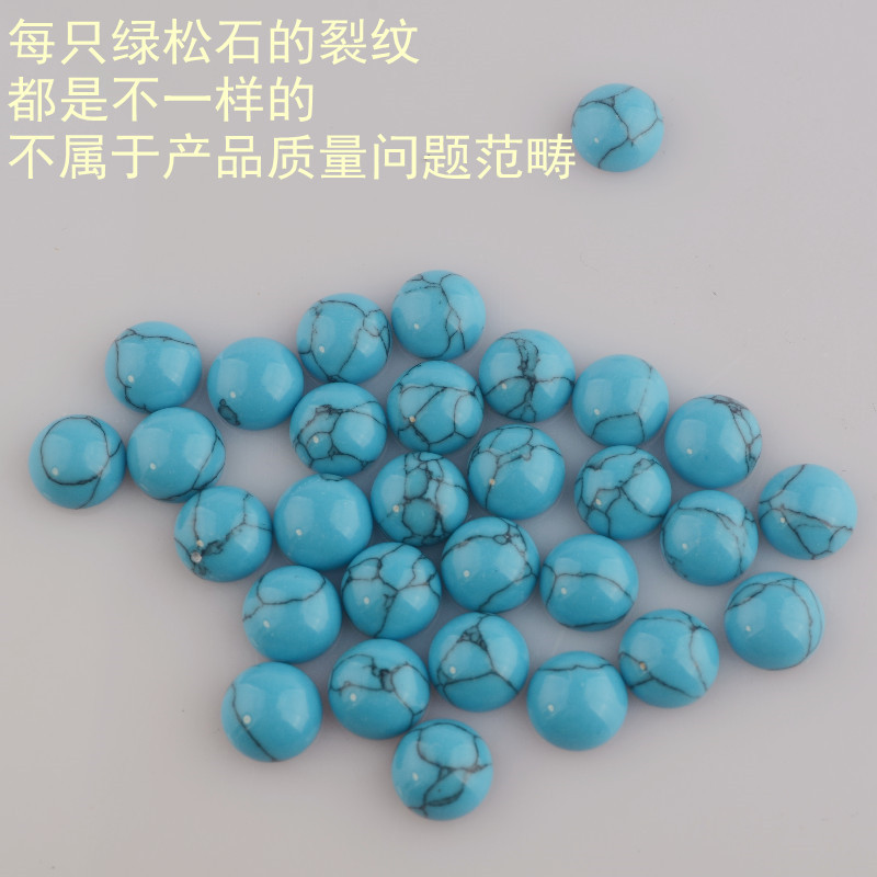 DSC_4309_副本_副本