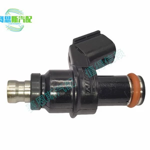 Yanacaq injektoru 16450-KPP-T01