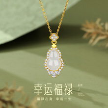 ԭ�����~�ݸ�����Ů���y�͹Ň��L����ʽ���J��������DŮ���Y��