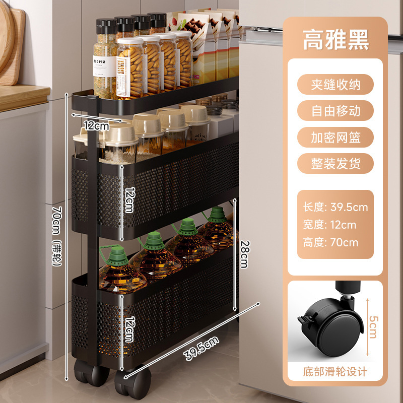 Estante de almacenamiento de cocina carro pequeño piso botella de condimentos multicapa estante de almacenamiento de frutas y verduras estante de almacenamiento de hendidura estrecha móvil