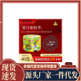 ��������������PͰ�b40�αP�LЧ���΢���҃���������ͨ��