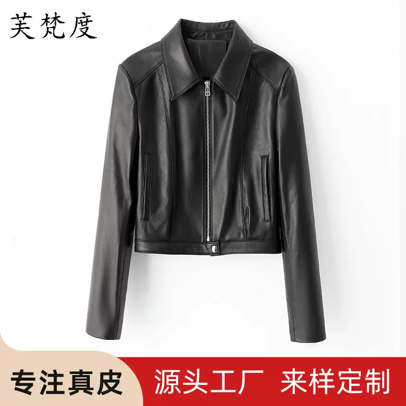 海宁春秋新款女装拉链机车皮衣翻领黑色绵羊皮真皮夹克短款皮外套